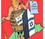 ترامپ دیوانه و اعلام قدس بعنوان پایتخت