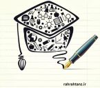 مهندس بیکار
