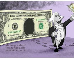 دلار 5000 تومانی