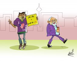 صفر - هیچ به نفع مقابل