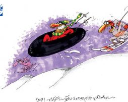 اسكي روي اعصاب