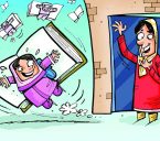مقنعه کشون