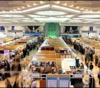 نمایشگاه کتاب