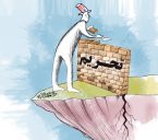 تحریم استخر