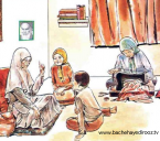 خیاط خانه نونوار میشود