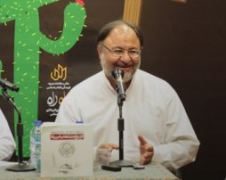 محمدصادق کوشکی