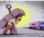 كولبرها متوقف مي شوند