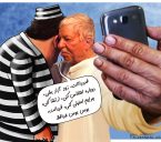 هاشمی رفسنجانی