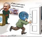 سایه وحشت پهباد جاسوسی بر فراز جلسه اضطراری؛